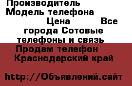 Original Samsung Note8 S8 S8Plus S9 S9Pluss › Производитель ­ samsung › Модель телефона ­ 14 302 015 690 › Цена ­ 350 - Все города Сотовые телефоны и связь » Продам телефон   . Краснодарский край